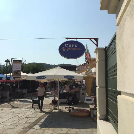 Апартаменты The View 2 *